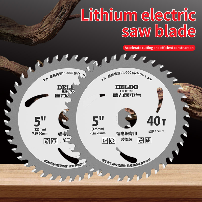 Circular Saw Cordless - 5/5.5/6 Inch Lithium Battery Saw Blade