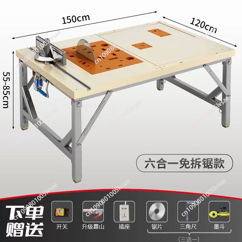 Woodworking workbench Multifun - Scroll Saw Bench ulasan dan harga