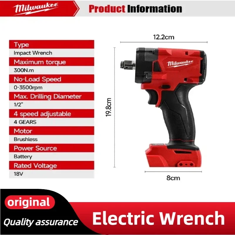 Milwaukee Brushless Cordless P - Circular Saw Cordless ulasan dan harga