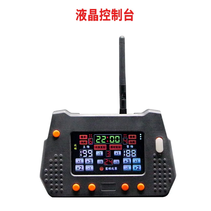 Basketball electronic scoreboa - Power Tools And Names ulasan dan harga