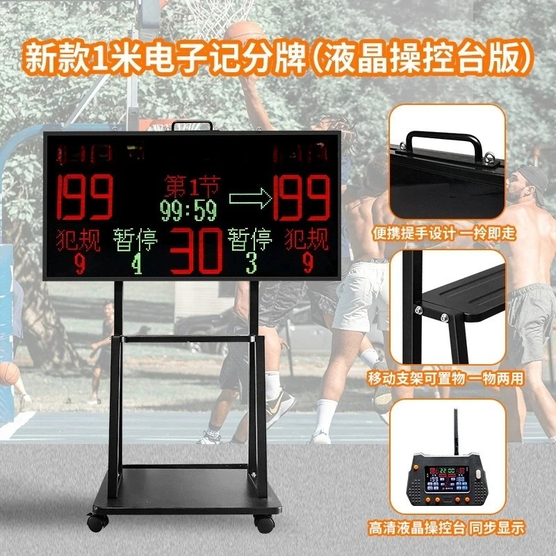 Basketball electronic scoreboa - Power Tools And Names ulasan dan harga