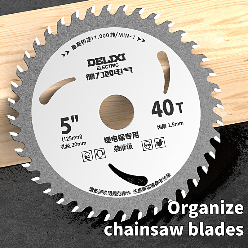 5/5.5/6 Inch Lithium Battery S - Circular Saw Cordless ulasan dan harga