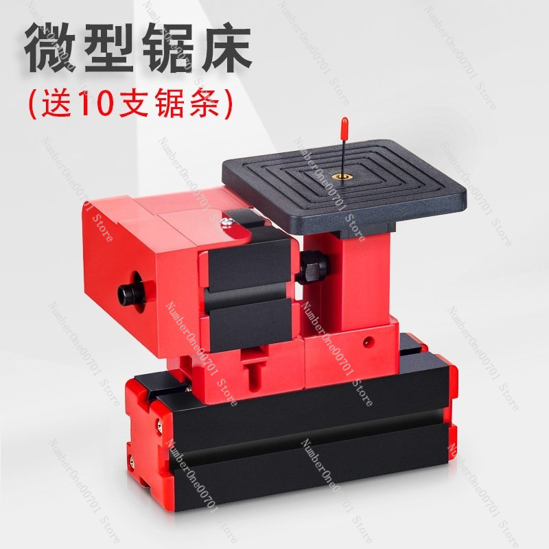 24W Mini Scroll Saw Multifunct - Scroll Saw Bench ulasan dan harga