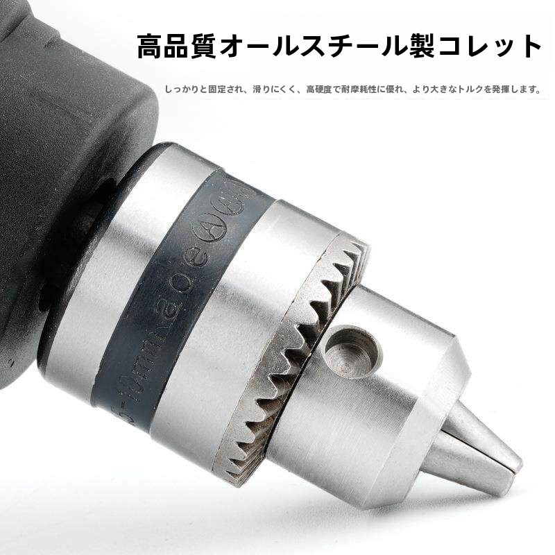 6 Inch  Drill Modified to Chai - Power Tools And Names ulasan dan harga